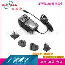 20V1.8A L  늄ӹ x๦Դm