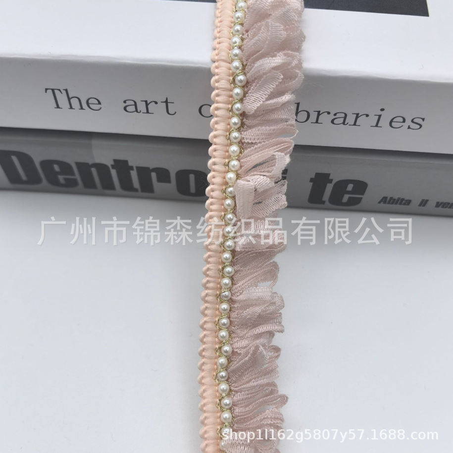 분홍색
