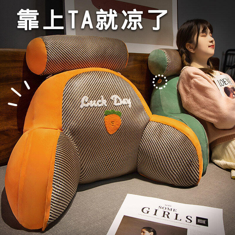 Office Lumbar Cushion Lumbar Pillow Back Cushion Seat Cushion Chair Sofa Maternity Pillow Removable and Washable Liner