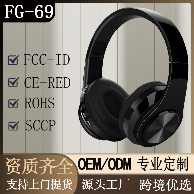 B39 Head-Mounted Bluetooth Headset Fg-69 Plug-In Card Sports Foldable Computer Wired Headset with Ultra-Long Battery Life Wireless