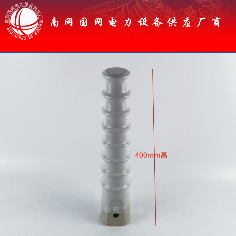 SC-185高压线路瓷横担绝缘子SC-210、SC-280户外10kv~35kv线路用