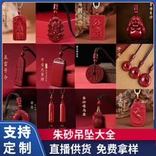 ��ɰ�����Ͻ�ɰ���^��������H�朔[�ؔ�؛Դ�Ʒ�Y�����l