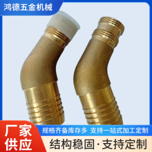 �S�~45����z�����׏��^ 135��2�ֲ�25�͚�ˮҺ���ܽ��^�������^