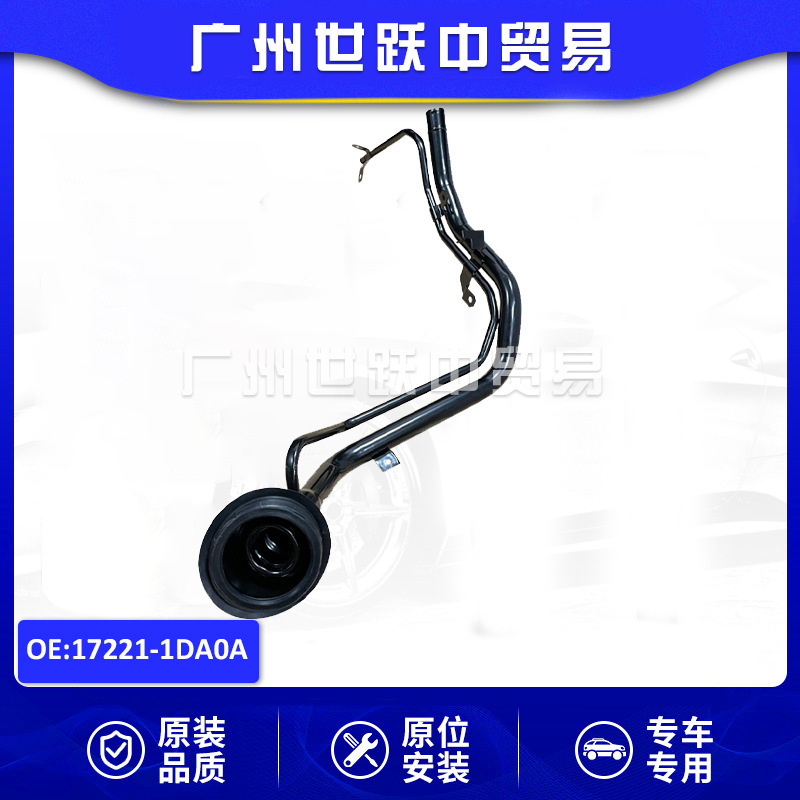 17221-Jg000 17221-1Da0A Fuel Pipe Suitable for Nissan T31 X-Trail Auto Parts