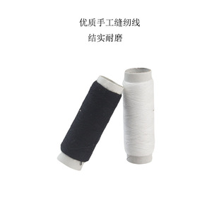 ����С���p�x��ţ��ѝ�·��ֿp���ֹ��p�xdiy�����]���p�¾�