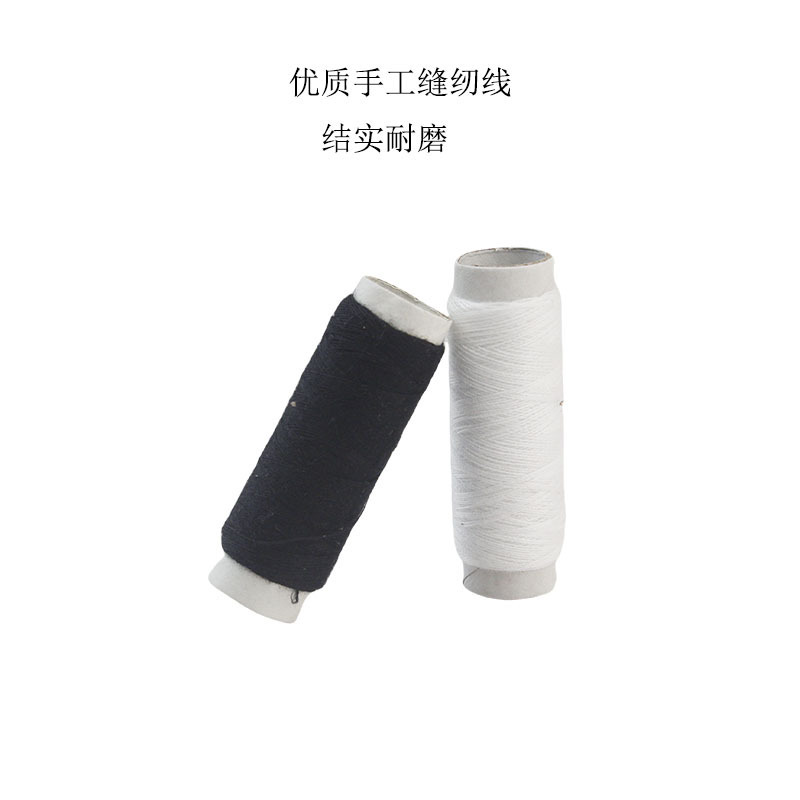 Household Small Roll Sewing Thread Jeans Clothes Hand Stitch Hand Sewing DIY Accessories Polyester Thread Sewing Thread Household Small Roll Sewing Thread Jeans Clothes Hand Stitch Hand Sewing DIY Accessories Polyester Thread Sewing Thread