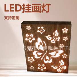 激光雕刻时尚创意蝴蝶图案亚克力盒LED挂画电池灯投影灯灯发光