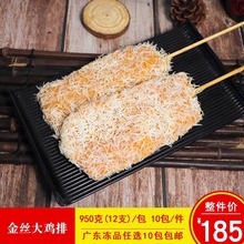 ������z���u��12����ըС���u���u��������Ʒ�����u��ը��С��