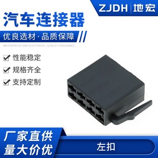 DJ7082C-2.8-21��۴�CD���^��܇�����C�����B���� �����Ӳ��