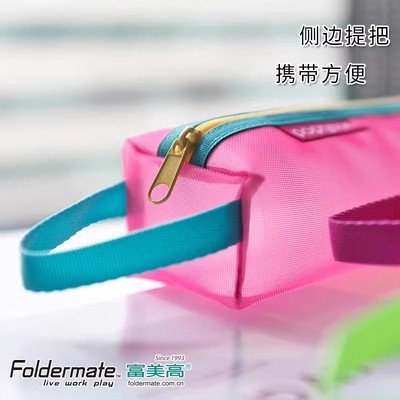 Fumigao 811 nylon tridimensional lápiz caso fresco simple de gran capacidad papelería bolsa de lápiz transparente para el examen