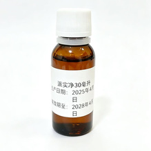 �Ɍ���30ml150ml����Ȯ؈ͨ�ÿڷ�