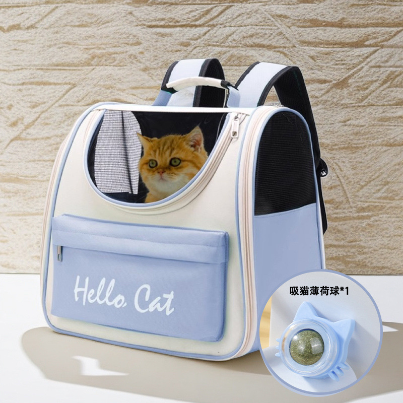 새롭게 업그레이드된 항스트레스 - 클리어 스카이블루 + [캣닢 핥기 1곡]