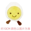 ￥￥￥Lake blue omelette!!