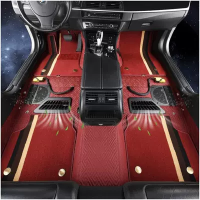 Car Special Floor Mats — Ayaqaltılar (Kovriklər)