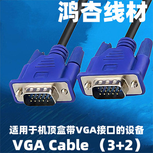 3+2 VGA�� 1.5�� С�{�^15� ������ �m�����X�ҕС���@ʾ��