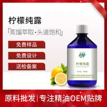 �S�ҙ��ʼ�¶�aˮ���F����ˬ�wˮ���yˮ��¶ԭ�����l1KG��ӆ O/EM