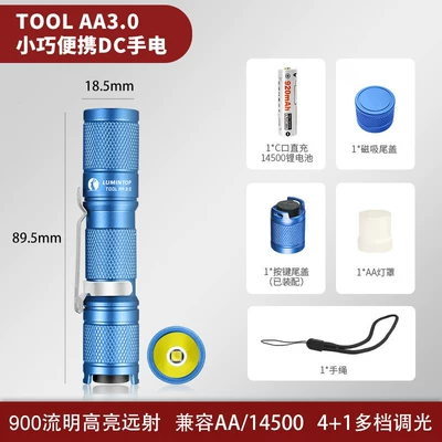 UV fənərlər - High Brightness, Rechargeable - magnetic-button-dual-tail-cap-azure-900-lumens-compatible-with-aa14500-batteries-order-includes-1-battery-magnetic-tail-cap