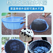 ����픷�ˮ�a©��������⠝�ѿp��©ˮ���϶�©���T���z��©