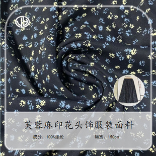 ܽ�������С�黨�^��c�lȦ�������b�B��ȹ��ȹ����