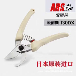 �ձ��M�ڐ����z��֦������˹130DX����@ˇ��@�ּ������������