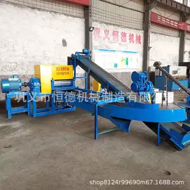 其他橡胶机械;粉碎机;切胶机