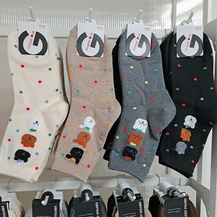 �n���|���T�m��Ů�ﶬ�¿�Ů�mֲ�q��ͨ�^����Ͳˮ���c�c���m