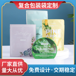 ʳƷ�ǹ������Է���ƶ���ͨ����Ʒ��ʳ����Ĥ���b��߅�����ӡ