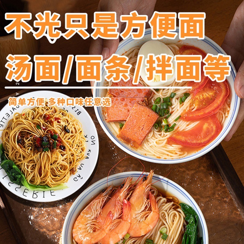 即席麺調味料パック 調味料粉末 インスタントラーメンスープ調味料 調理麺調味料 業務用大包装 0|undefined