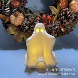 万圣节装饰品陶瓷摆件幽灵灯LED发光幽灵鬼节新款恐怖气氛布置