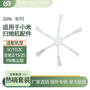 �m���׼ҒߵؙC�������1C/2C/1T����߅ˢ׷ҒF9/ȫ��1Sëˢ߅ˢ
