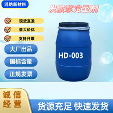 la lz{003Ͱlz ĤˮyƷԭ