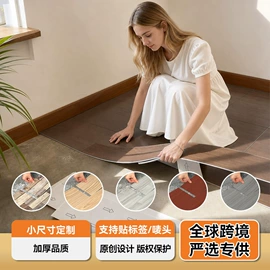 墙纸、壁纸;墙贴;玻璃贴