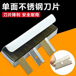 其他刀具;多功能刀钳;卷尺