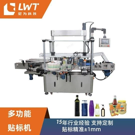 灌装机械;包装生产线;罐头食品加工