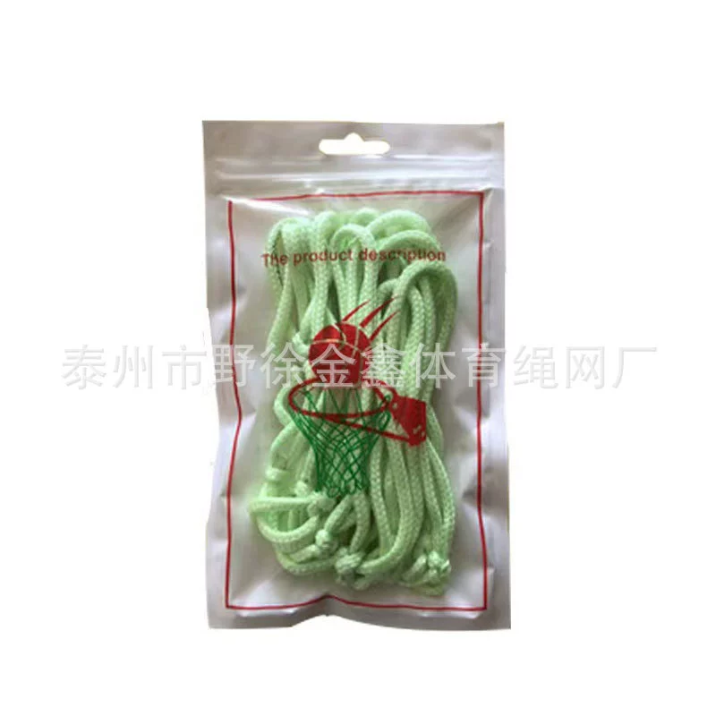 Basketball green fluorescence basketball uniform
