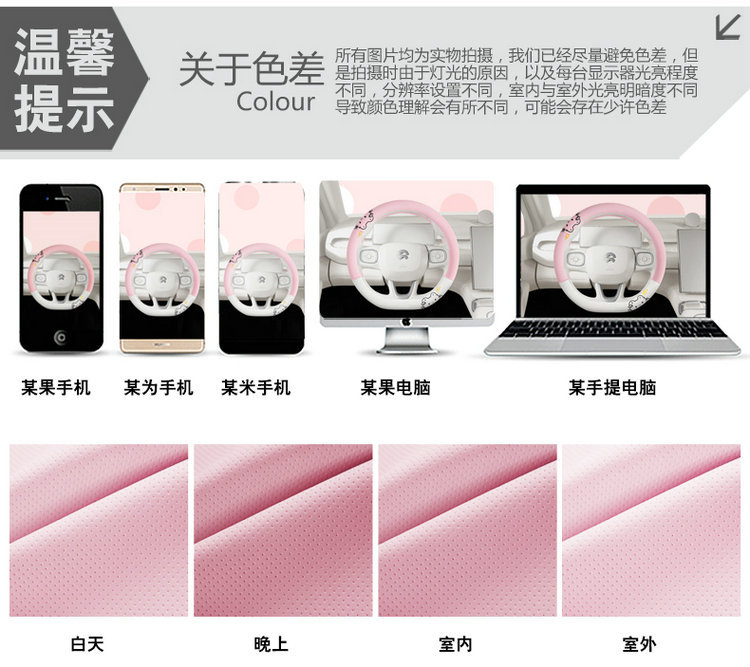 2025 New Cartoon Cute Cat Perforated Leather Women's Car Steering Wheel Cover Four Seasons Handlebar Cover