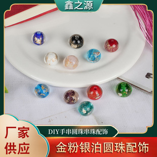 ����y�������A���������������l�߲������Ʒ�ִ��A��