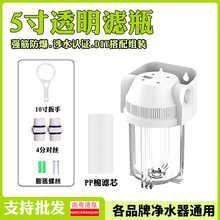 ǰ���^�V��5��͸���Vƿ�ˮ�C�����VͰ��ˮ�����4��2�ֆμ��VͲ