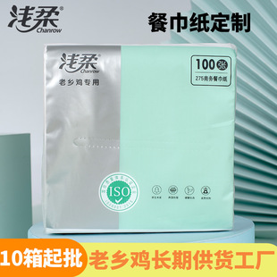 �S�Ҳͽ���һ���Է������� ��logo���ȿ���V�漈��ӡˢ�� ��