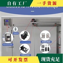 �h&middot;���늄�ƽ���T����ϵ�y ƽ���T������ ֱ���oˢ늙C