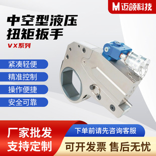 �~�MVXϵ���п���Һ��Ť�ذ��ָ߾����X⁺Ͻ��L����ʯ��������