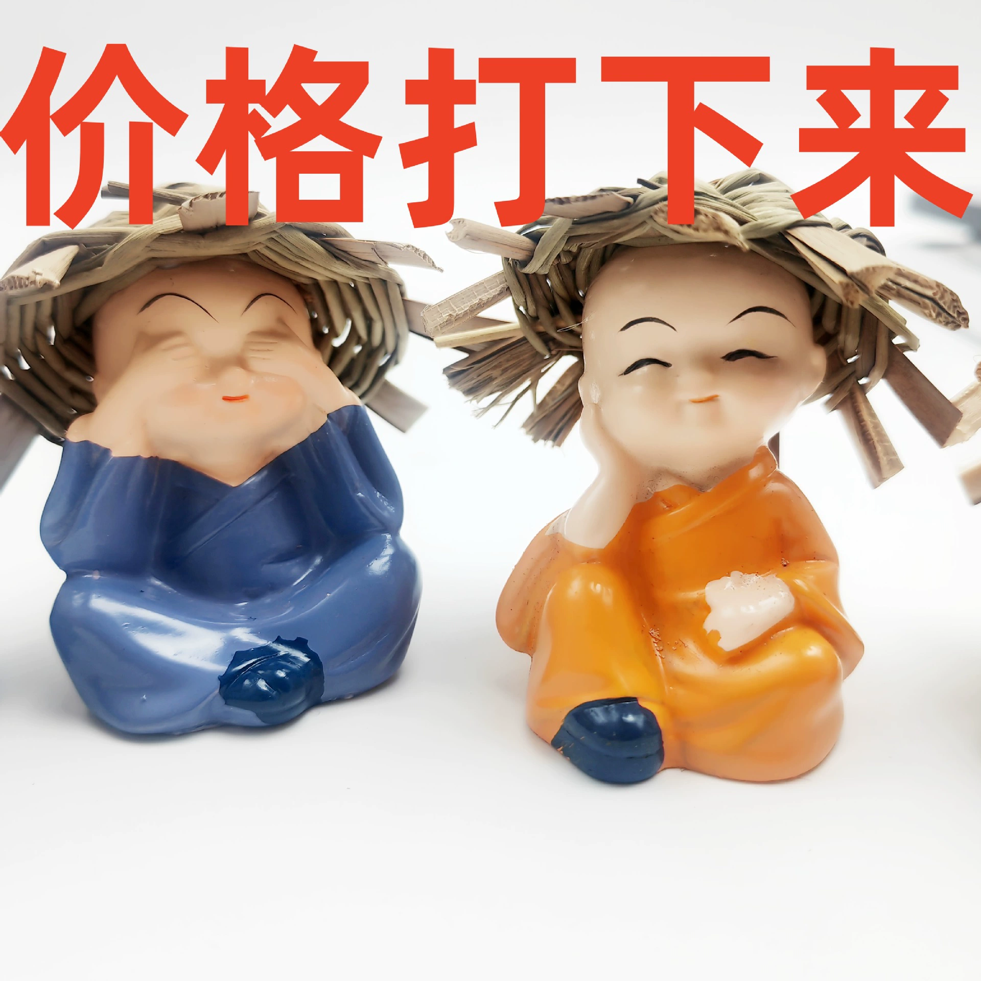 Прямая продажа четырех упаковок автомобилей