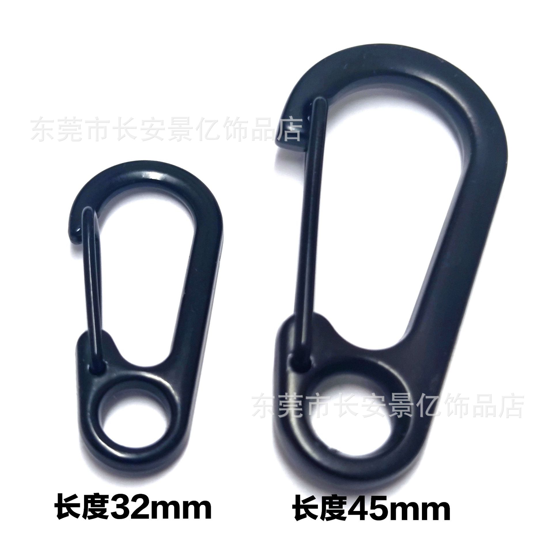 批发泳黑弹簧扣长c扣45mm登山扣迷你弹扣d扣黑色钩扣绳带扣钥匙扣