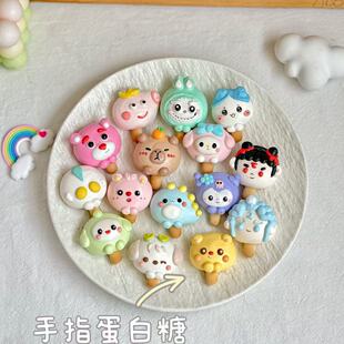 ��ͯ���ǹ� ��һ��ָɵ����� ��ͨ�ɐ��ǹ� �b����ʳ���l