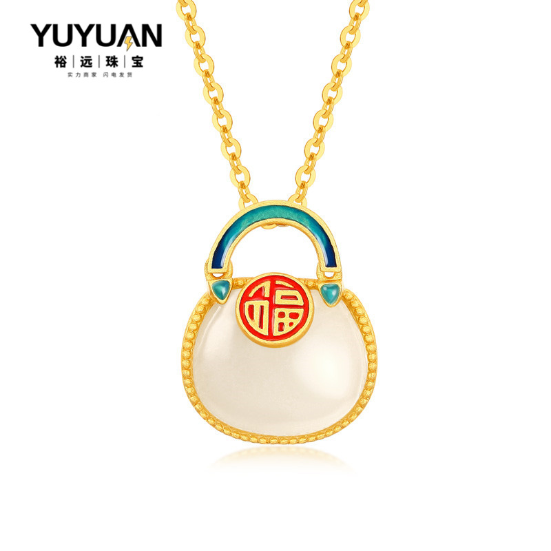 Мини-сумка Lucky Charm