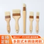 烘焙工具橡胶烧烤刷