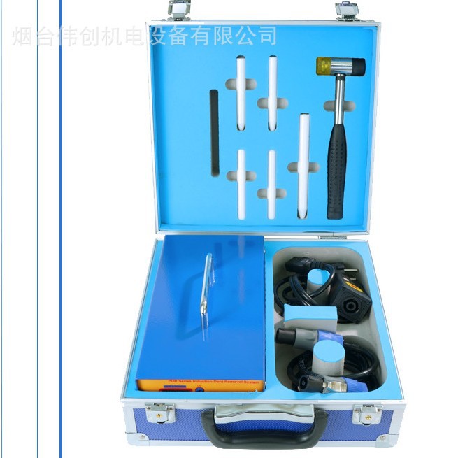 含税免伤电磁感应钣金表面凹陷修仪冰雹坑凹坑修复仪汽车无痕修复