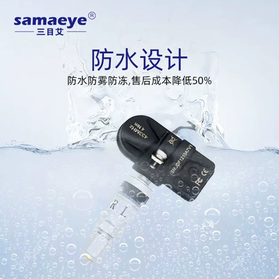 pressure monitor, Tire pressure monitoring system