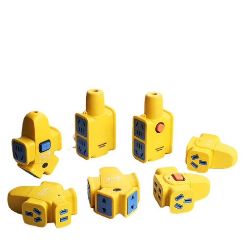High power floor mop socket aircraft type outdoor power strip industrial socket large font plug strip drag line board wholesale