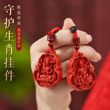 ��ɳ���o��耳׿�ʮ����Ф��������܇耳׿ے����ƽ����ɰ耳׿�